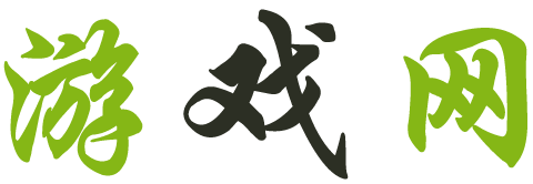 向阳区娱乐网